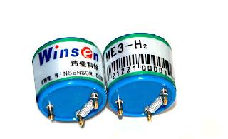 Hydrogen Sensor (H2 Sensor)