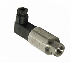 Refrigeration industry pressure transmitter