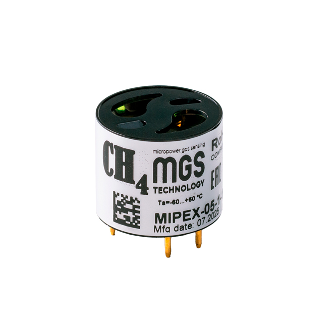 MGS MIPEX超低功率 NDIR光学气体传感器 CH4甲烷传感器