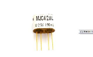 Catalytic Element