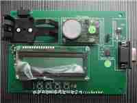 UK GSS Infrared CO2 Evaluation Board (CO2 Evaluation Board) C20EV