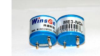 Nitrogen Dioxide Sensor (NO2 Sensor)