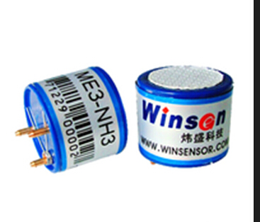 Ammonia Gas Sensor (NH3 Sensor) ME3-NH3