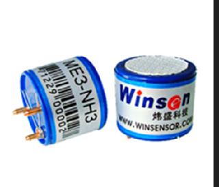 Ammonia Sensor (NH3 Sensor)