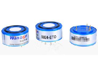 Ethylene Oxide Sensor (C2H4O Sensor)