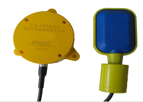 Smart Water Level Overlimit Monitoring Sensor