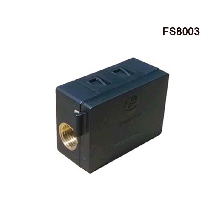 美国Siargo FS8000系列微机电气体质量流量传感器