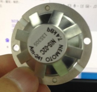 Japan NEMOTO Ionization Smoke Sensor