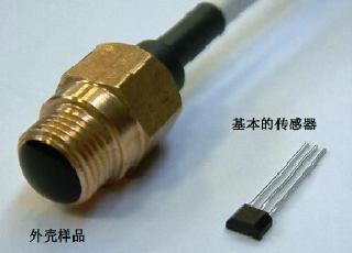 UK SST Copper-Plated Housing Hall Effect Digital Position Sensor