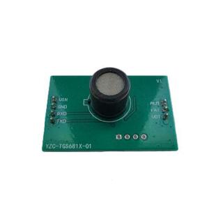 Equipped with Japan Figaro TGS 6814 Catalytic Combustion Methane Sensor Module (CH4)