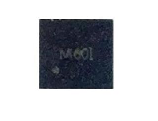 Digital high-precision temperature sensing chip