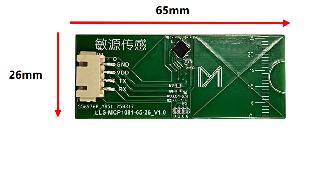 Non-Contact Capacitive Liquid Level Switch Module