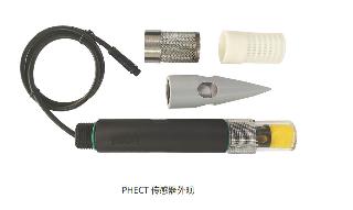 pH Conductivity Temperature Composite Sensor