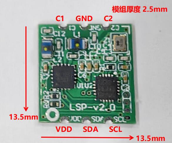 Single-Ended Liquid Level Module - LSP