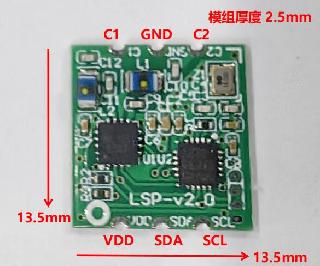 Single-ended Liquid Level Module