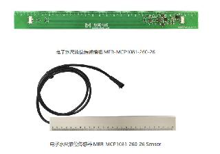 Electronic Water Gauge Level Sensor