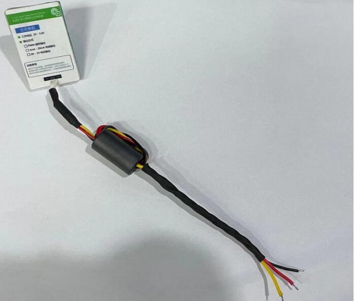 Liquid Level Sensing Module - LLM