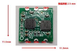 Differential Liquid Level Module