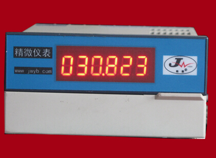 High-precision intelligent thermometer High-precision intelligent thermometer
