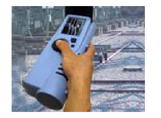 Israel OFIL UV Imager