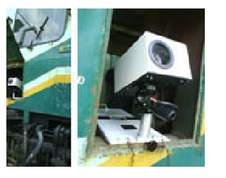 Israel OFIL UV Imager