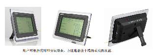 IAQ Monitoring Alarm