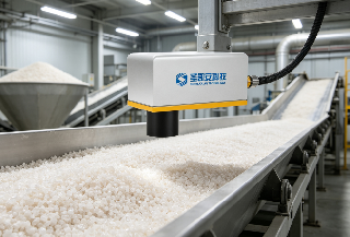 Multi-material Adaptive Near-Infrared Online Moisture Meter Industrial Assembly Line Non-contact Moisture Content Measurement and Control Equipment
