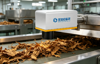 Real-time Online Material Moisture Analysis Complete Equipment - Near-Infrared Moisture Measurement Main Unit with Sensor Probe System