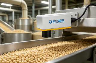 Near-infrared online moisture monitoring system for soybean pressing, moisture content detector for grain and oil processing raw materials