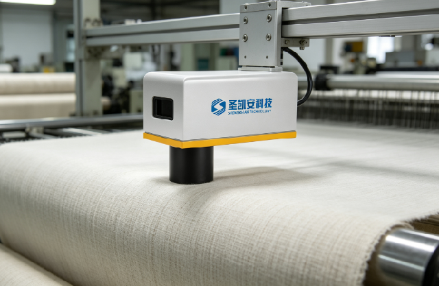 Online Near-Infrared Moisture Detector for Coated Paper Real-Time Analyzer for Paper Blank Moisture in Paper Production Line