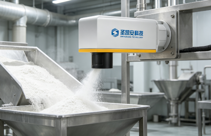 Extruded feed infrared online moisture analyzer, feed production line finished product moisture measurement and control equipment AMT/SFY-HW