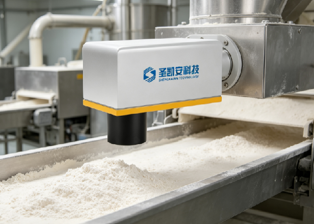 Corn Processing Infrared Online Moisture Measurement and Control Instrument, Corn Granule and Powder Production Line Moisture Detection Device