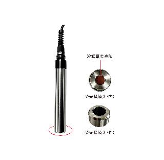 Intelligent dissolved oxygen water quality sensor online dissolved oxygen detector