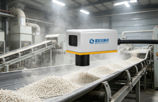 Rubber Powder Near-Infrared Online Moisture Monitoring System, Moisture Content Detection Device for Rubber and Plastic Processing Raw Materials