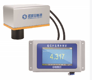 Tea moisture meter monitoring near-infrared moisture meter detection