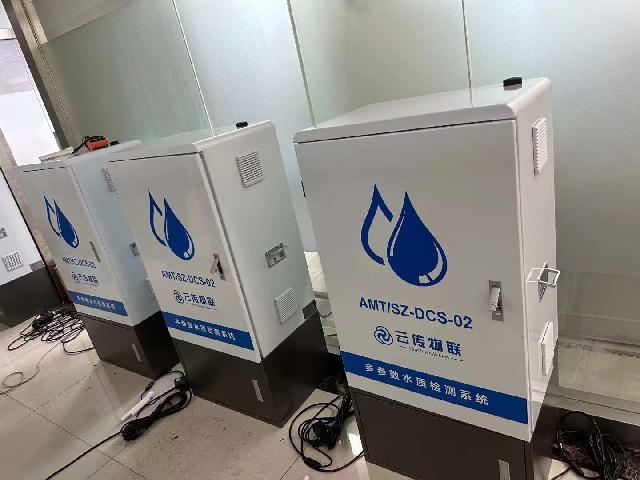 生活饮用水水质在线监测系统水质传感器