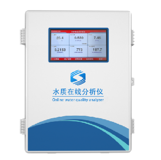 Online monitoring equipment for drinking water with remote monitoring solutions