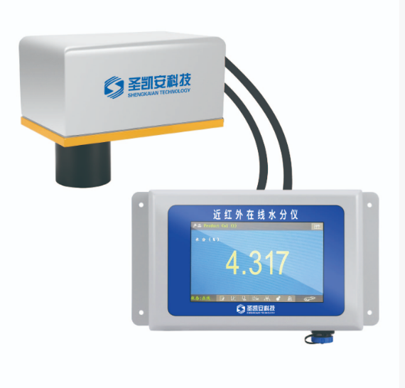제품 품질 향상 온라인 근적외선 수분 모니터링 AMT-SFY-HW