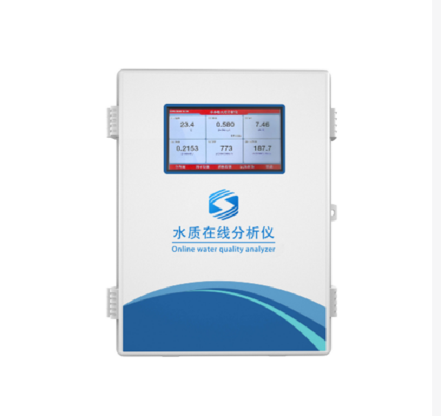 Mehrparameter-Wasserqualitätsmesssensor für den gesamten Sekundärwasserversorgungsprozess