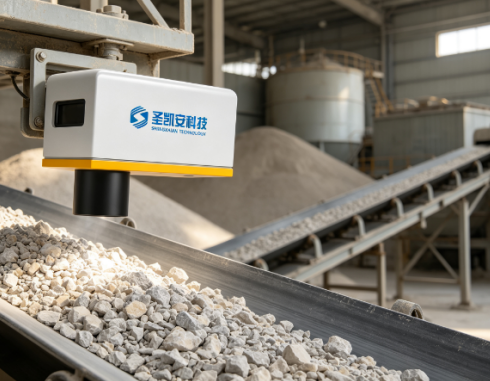 Custom Calibrated Near-Infrared Moisture Tester: Precision Moisture Content Monitor for Special Formula Aggregates AMT/SFY-HW