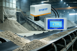Cost-effective near-infrared moisture analyzer for intelligent upgrade solutions for small and medium-sized mixing stations