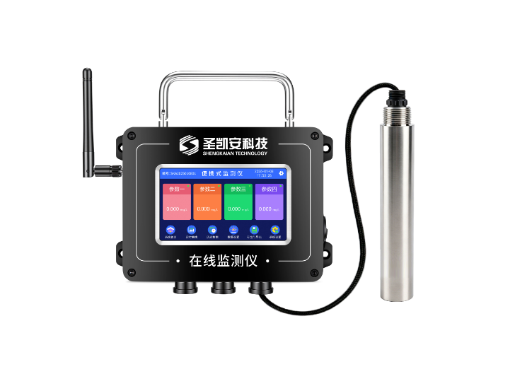 바이패스 설치 온라인 농도계 온라인 굴절계 각종 반응 조건에 적합 AMT-ZGY-201