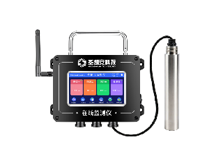 Sodium Hydroxide Online Concentration Meter | Refractive Online Concentration Detector