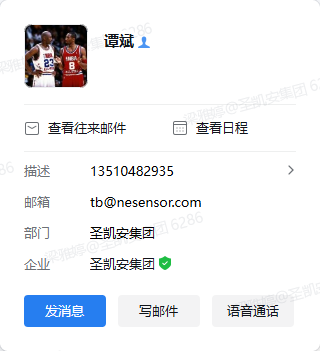 便携式单参数水质检测仪  AMT-DO100AMT-DO100