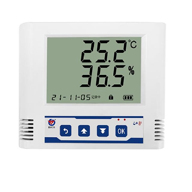 대형 LCD 485 온습도 트랜스미터 레코더