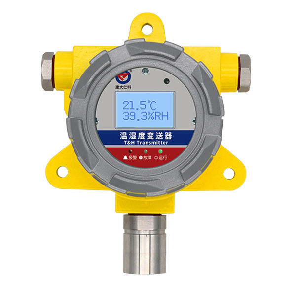 Explosion-proof temperature and humidity transmitter (analog type) AMT/RS-FPC-WS