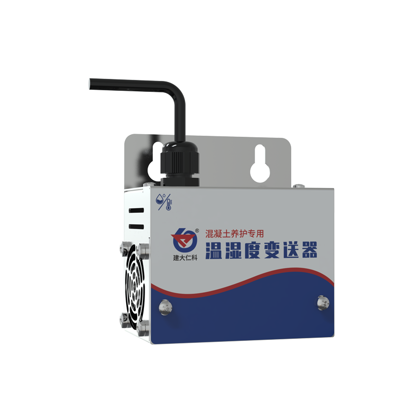Concrete curing dedicated temperature and humidity transmitter analog type AMT/RS-WS-*-F