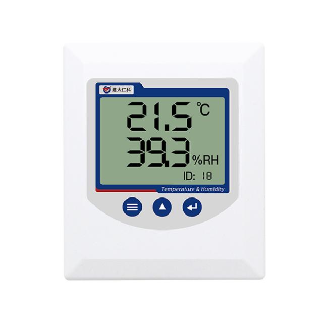 壁挂式温湿度485型变送器