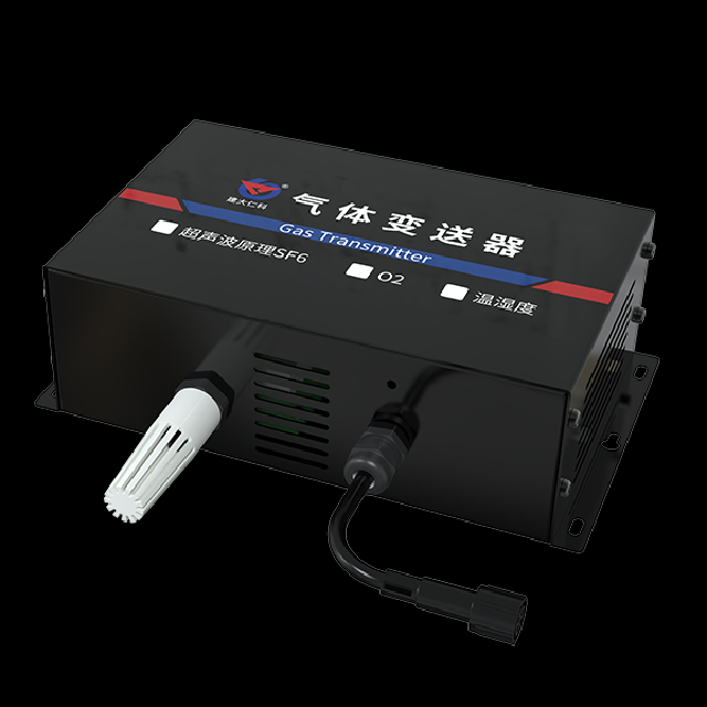 Ultrasonic Sulfur Hexafluoride Oxygen Temperature and Humidity Transmitter