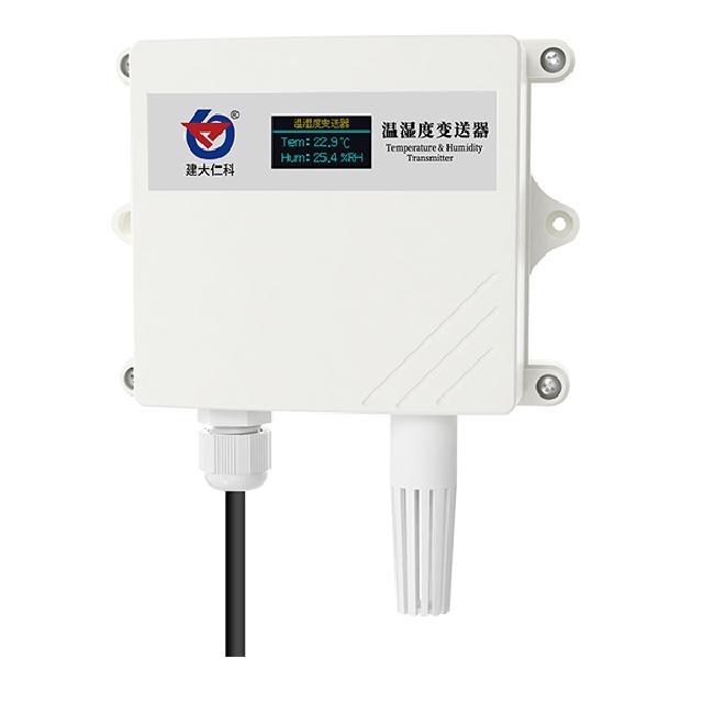 Wandmontage-Wangzi-Gehäuse mit OLED-Anzeige 485-Typ Temperatur- und Feuchtigkeitstransmitter